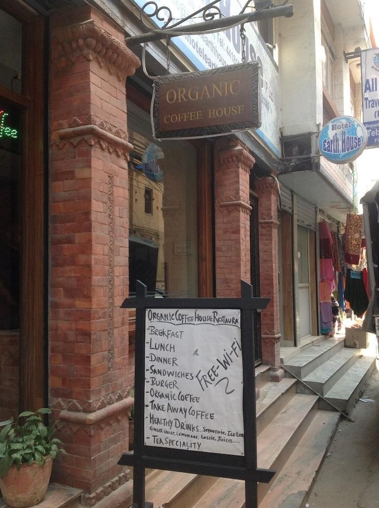 undefined Hotel Earth House 5