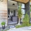 Opua Boutique Seaview Motel