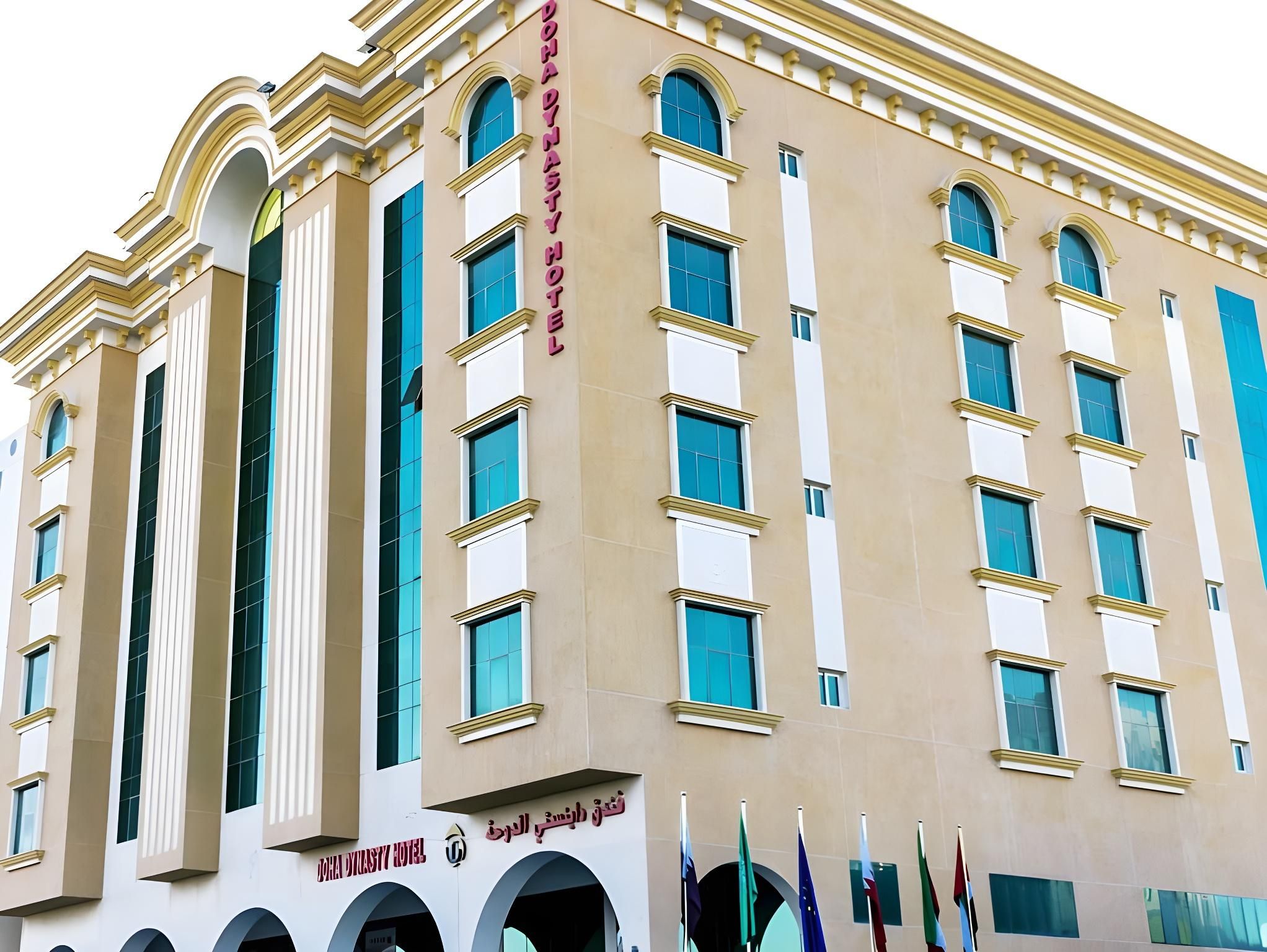 undefined Doha Dynasty Hotel