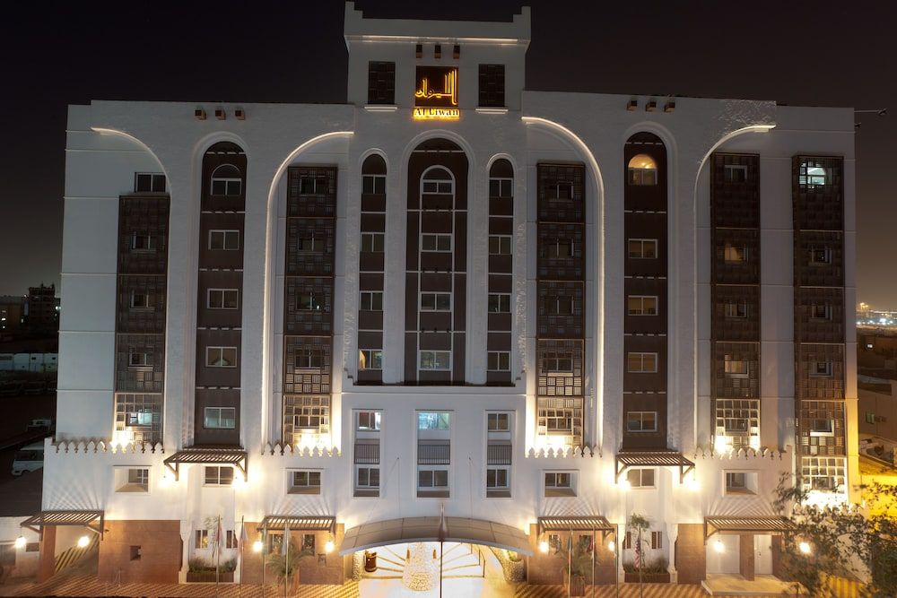 undefined Al Liwan Suites 4