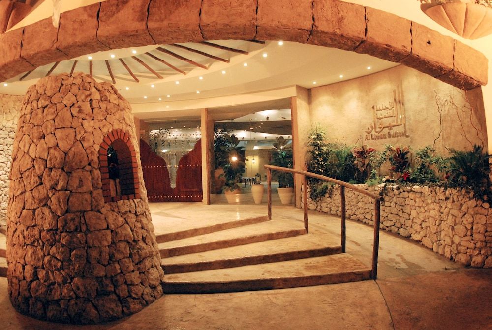 undefined Al Liwan Suites 6