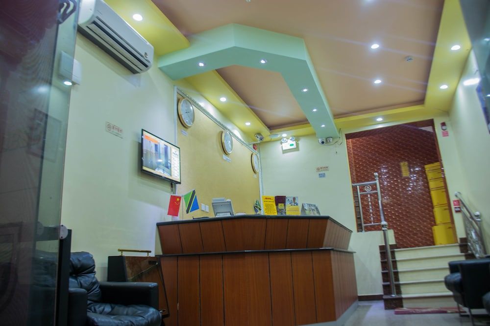 Reception Hall
