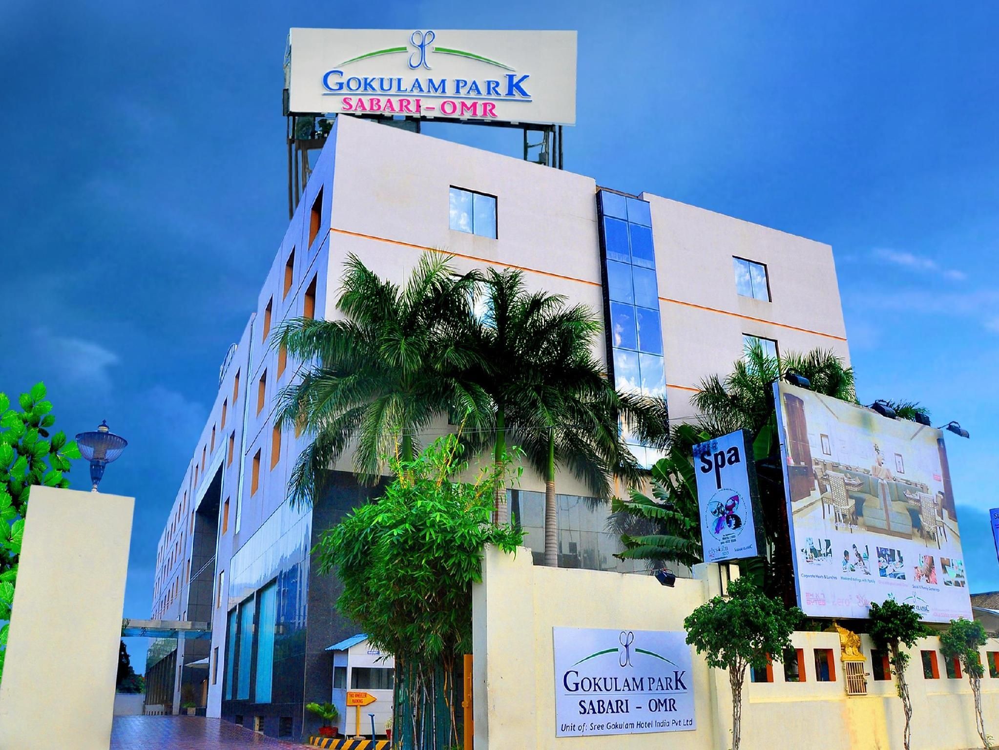undefined Gokulam Park Sabari-Siruseri SIPCOT 9