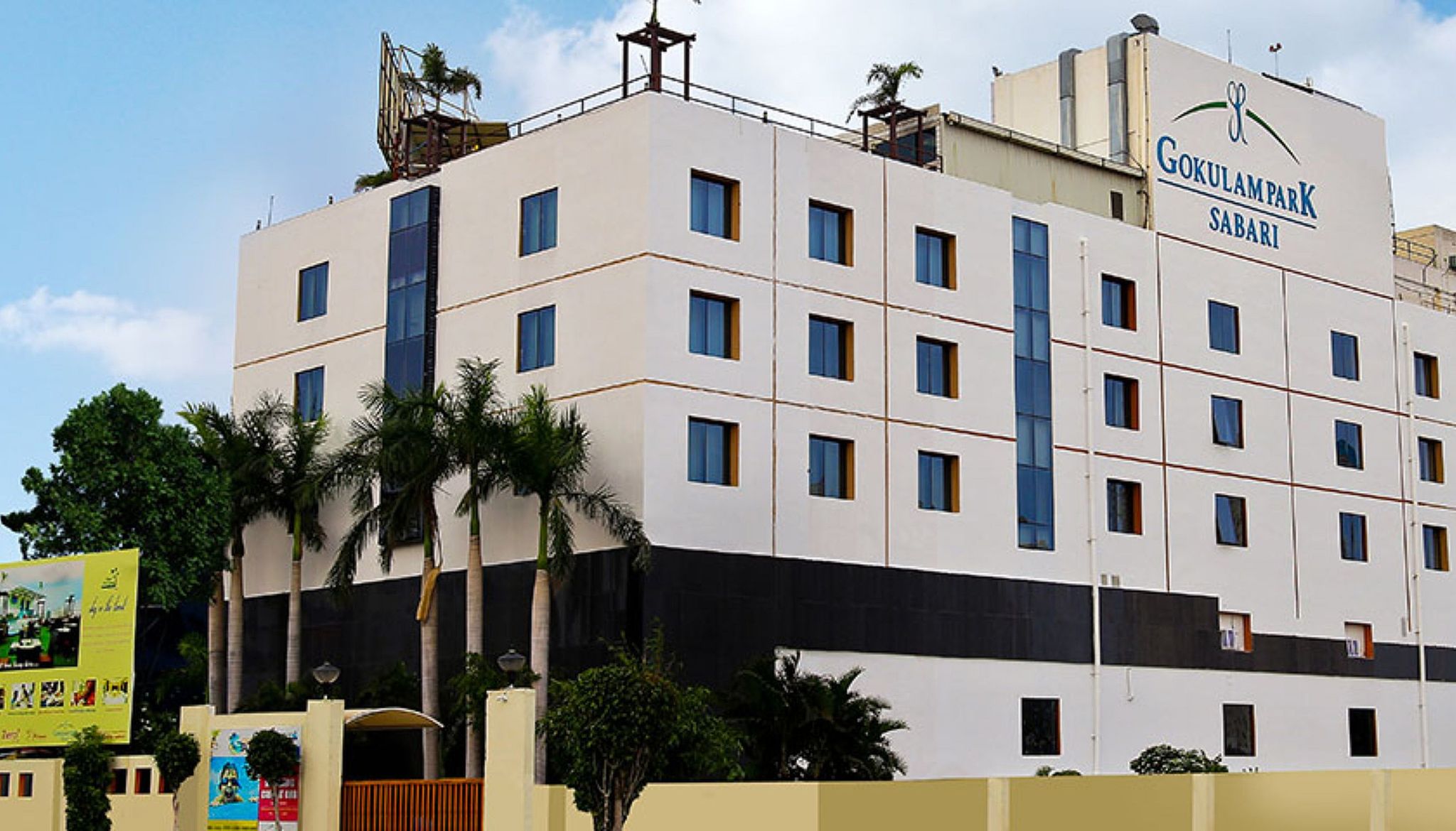 undefined Gokulam Park Sabari-Siruseri SIPCOT 8