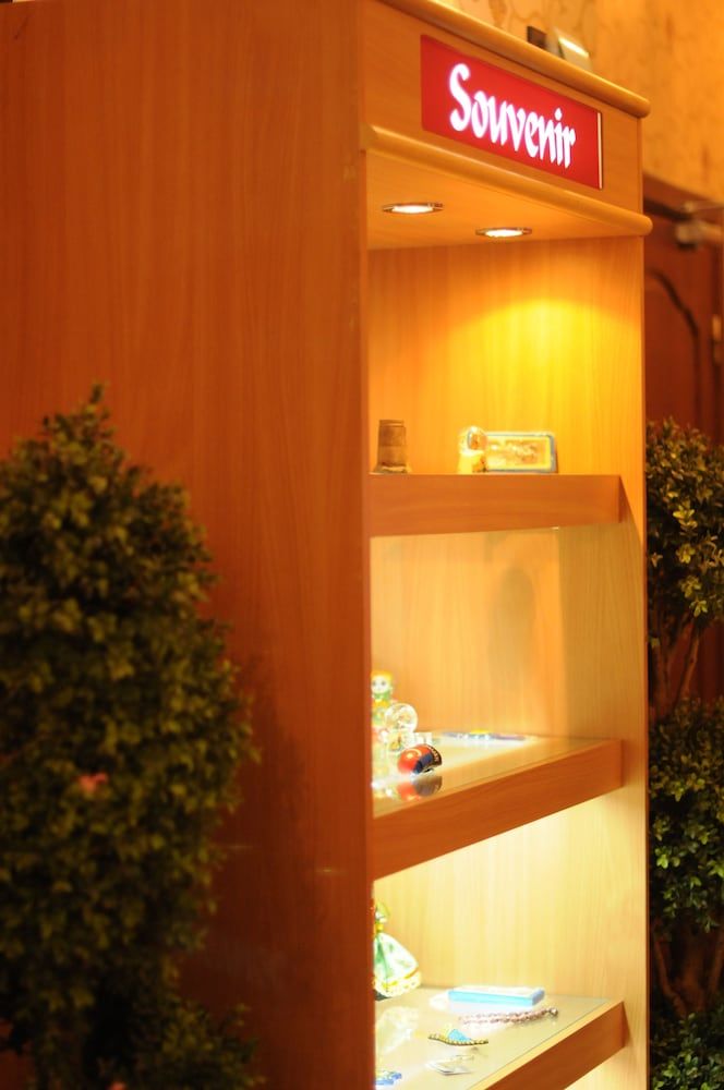 Gift Shop