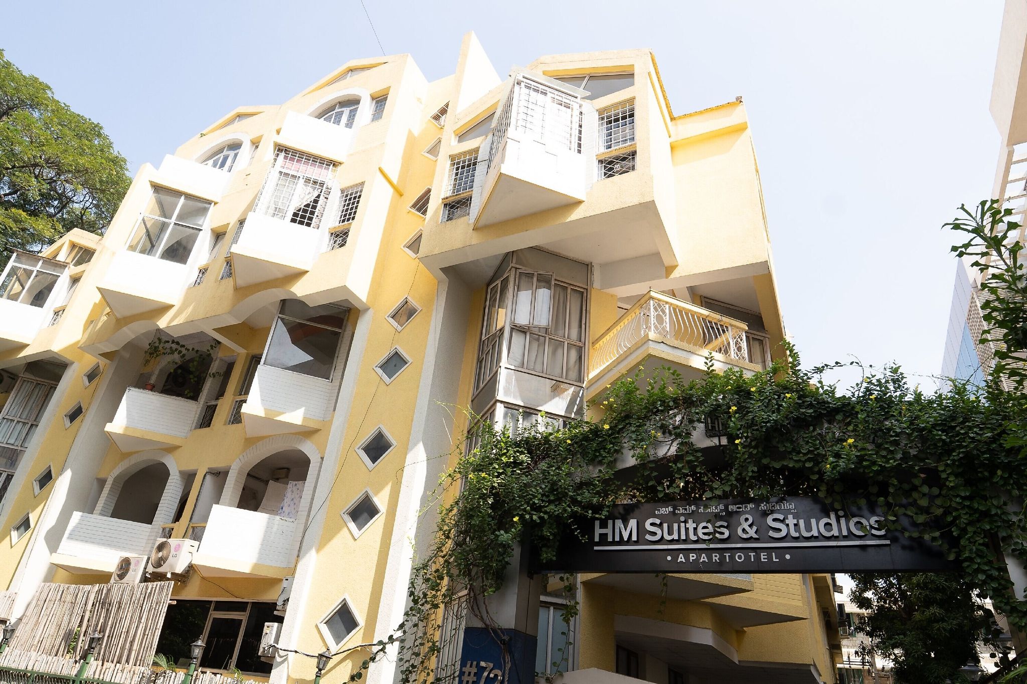 undefined HM Suites & Studios Bangalore