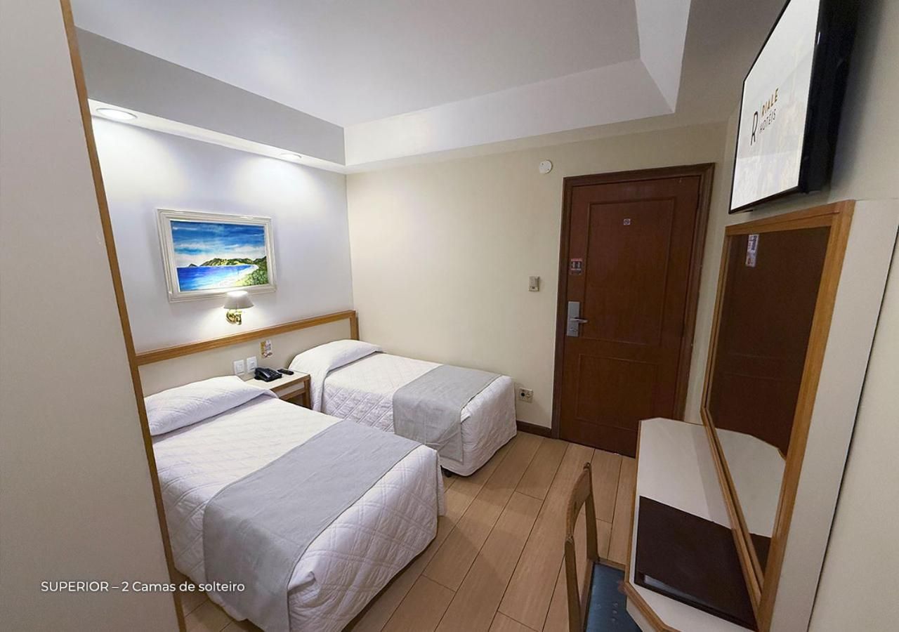 undefined Riale Imperial Flamengo 9