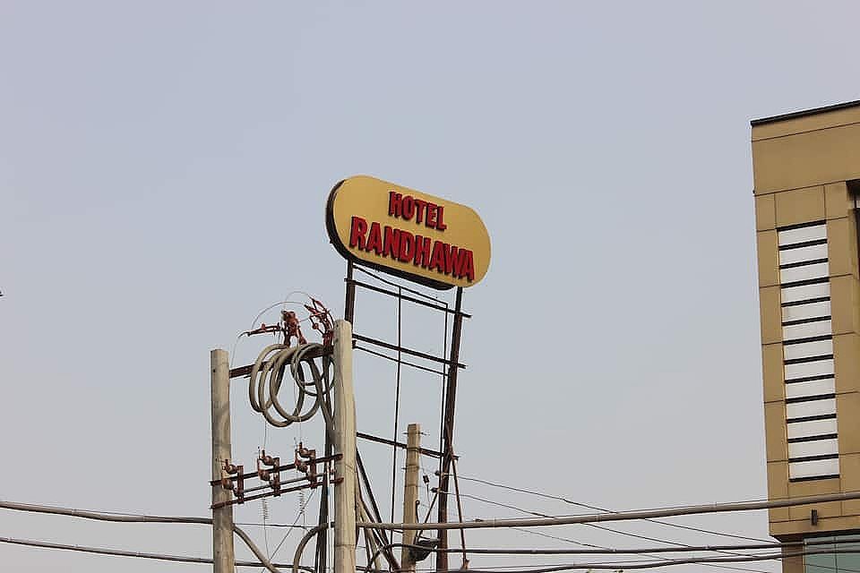 undefined Hotel Randhawa International 6