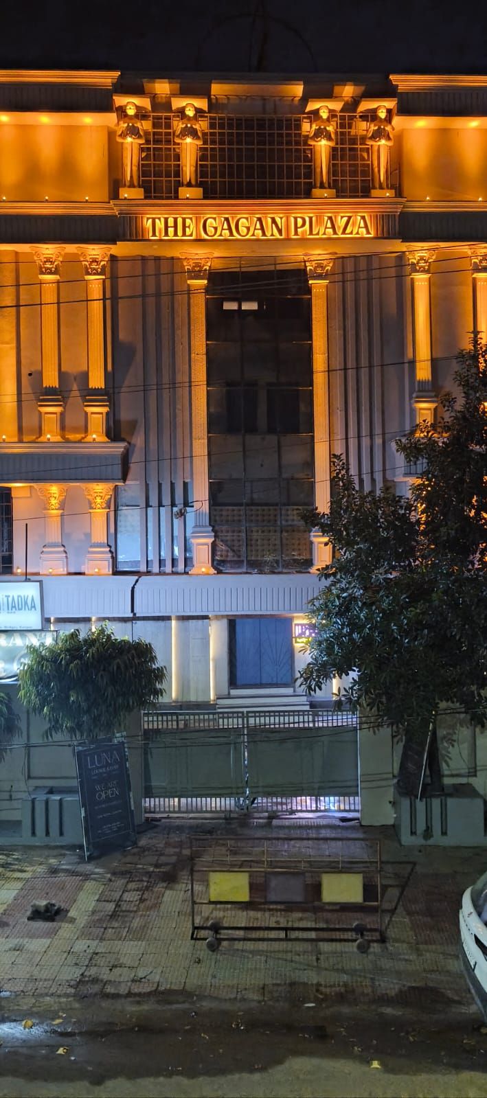 undefined Hotel Gagan Plaza 5