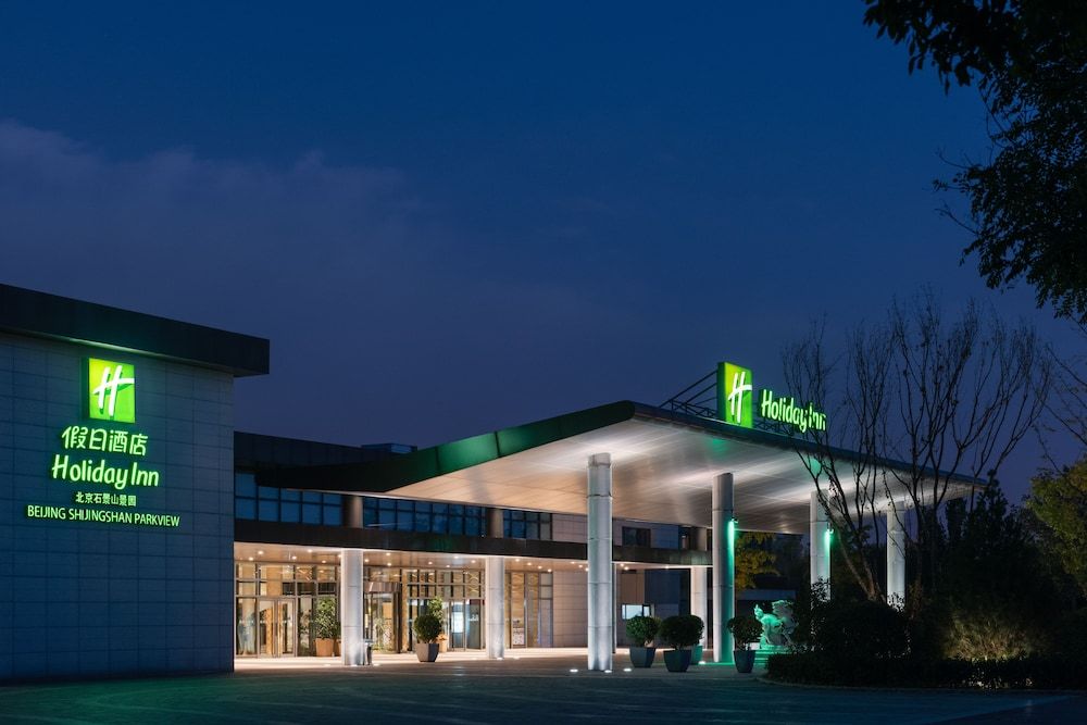 undefined Holiday Inn Beijing Shijingshan Parkview by IHG 8