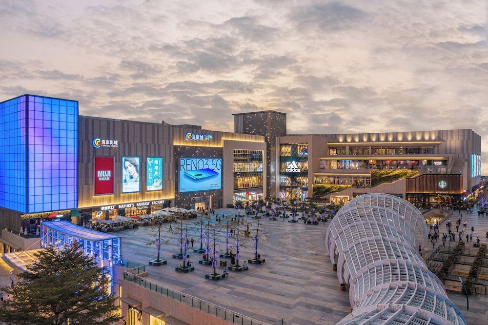 undefined Shenzhen Marriott Hotel Nanshan 6