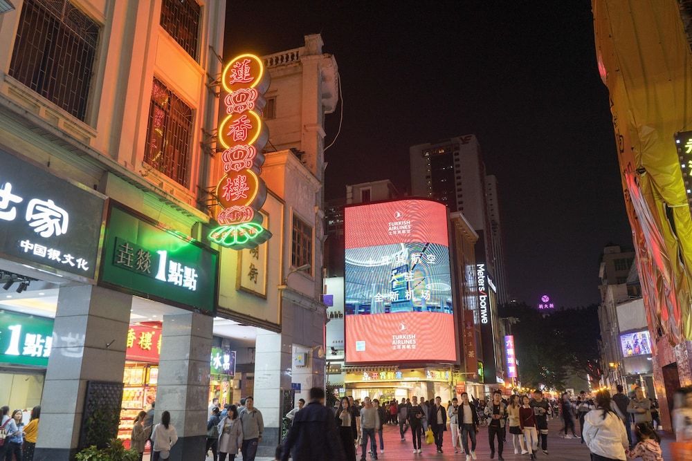 undefined Guangzhou Hakka Apartment Beijing Road 2