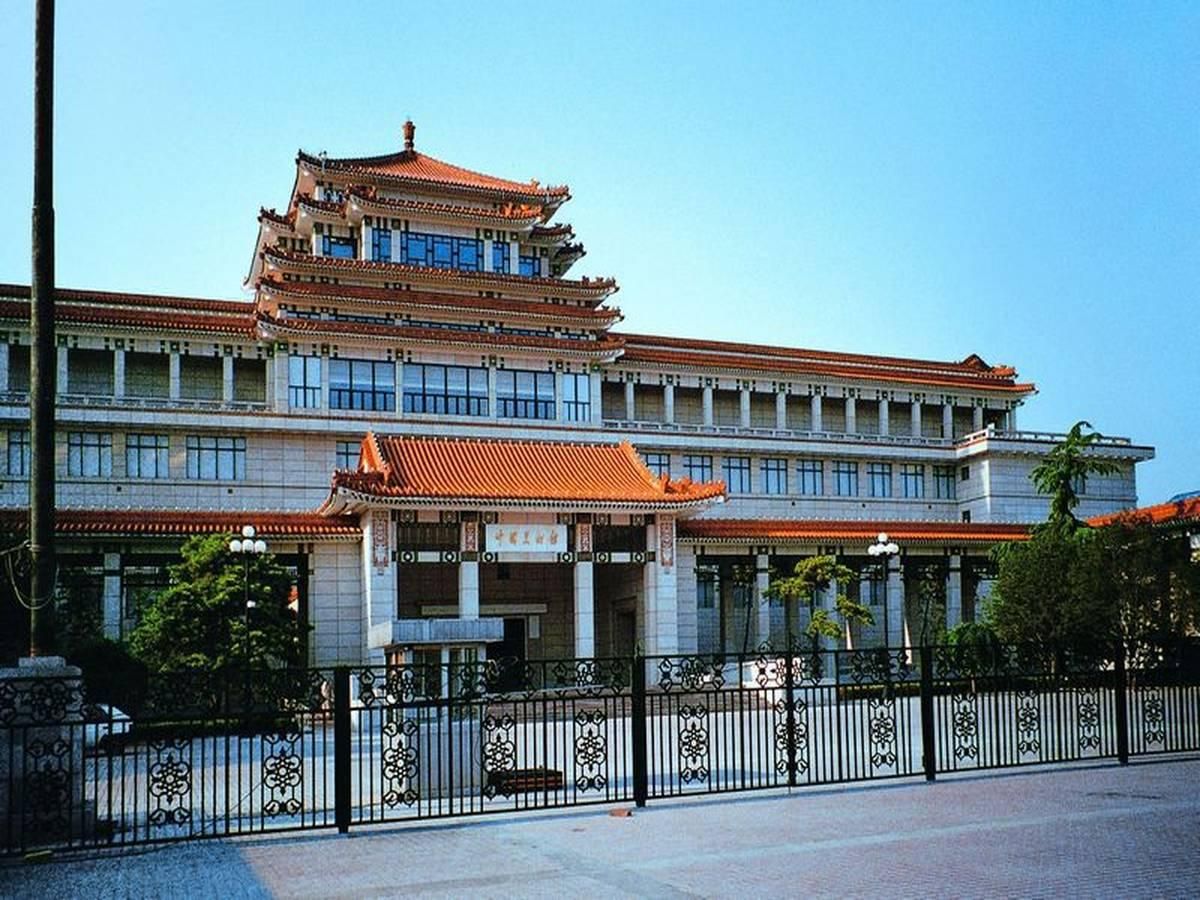 undefined Inner Mongolia Hotel Forbidden City 2