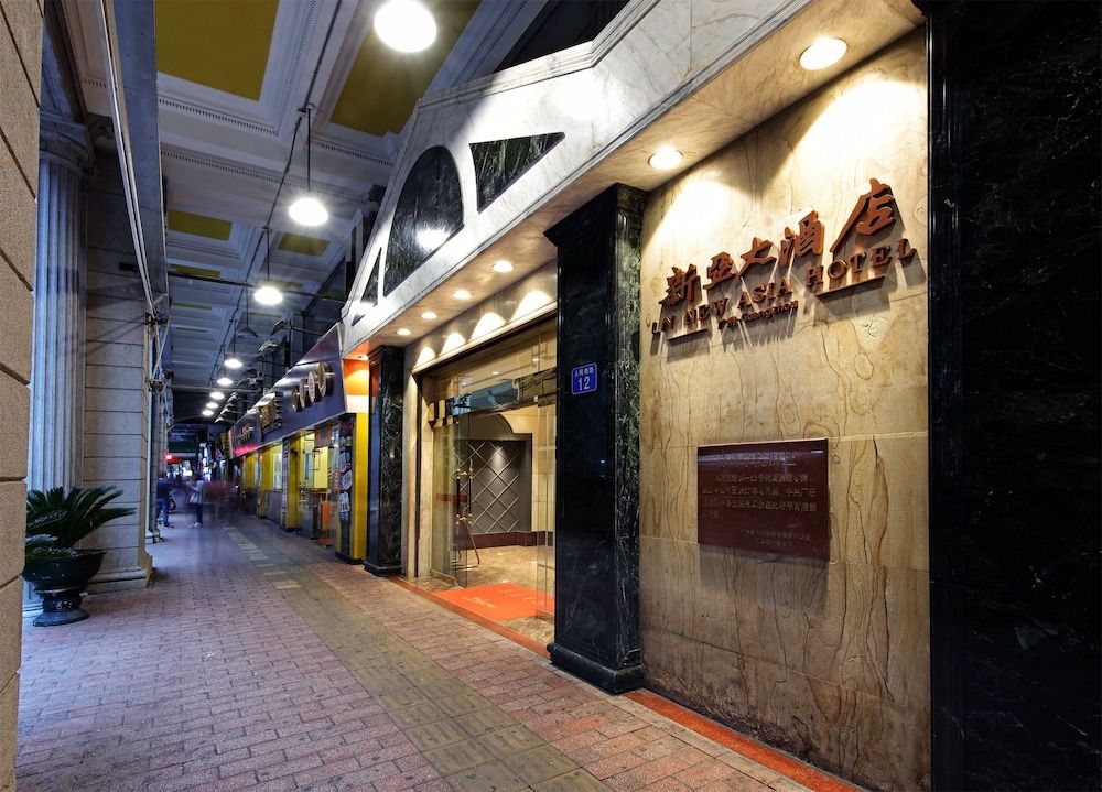 undefined New Asia Hotel