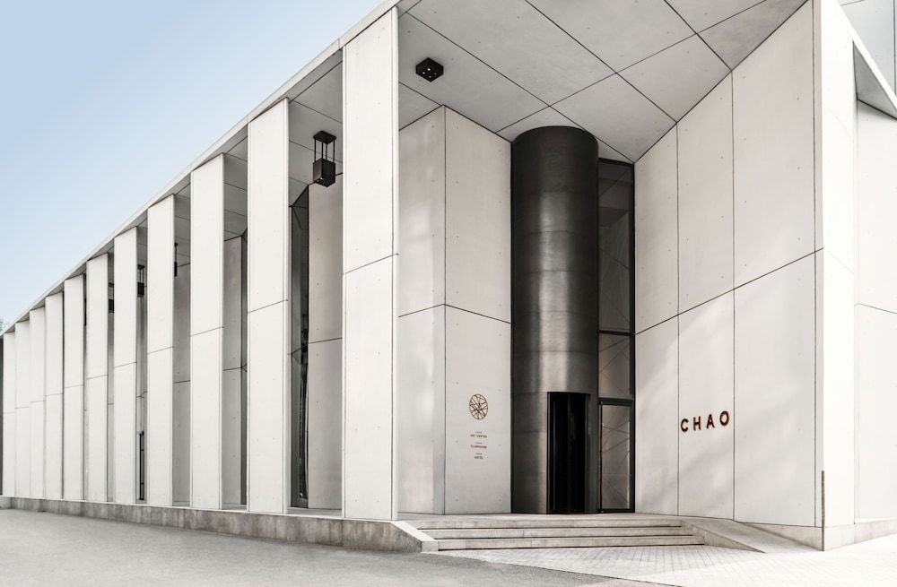 undefined CHAO Sanlitun Beijing 2