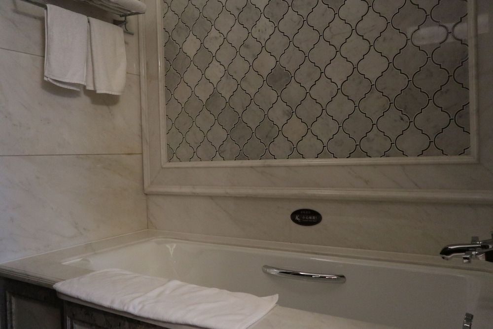 Shanghai Donghu Hotel Room, Garden View 4