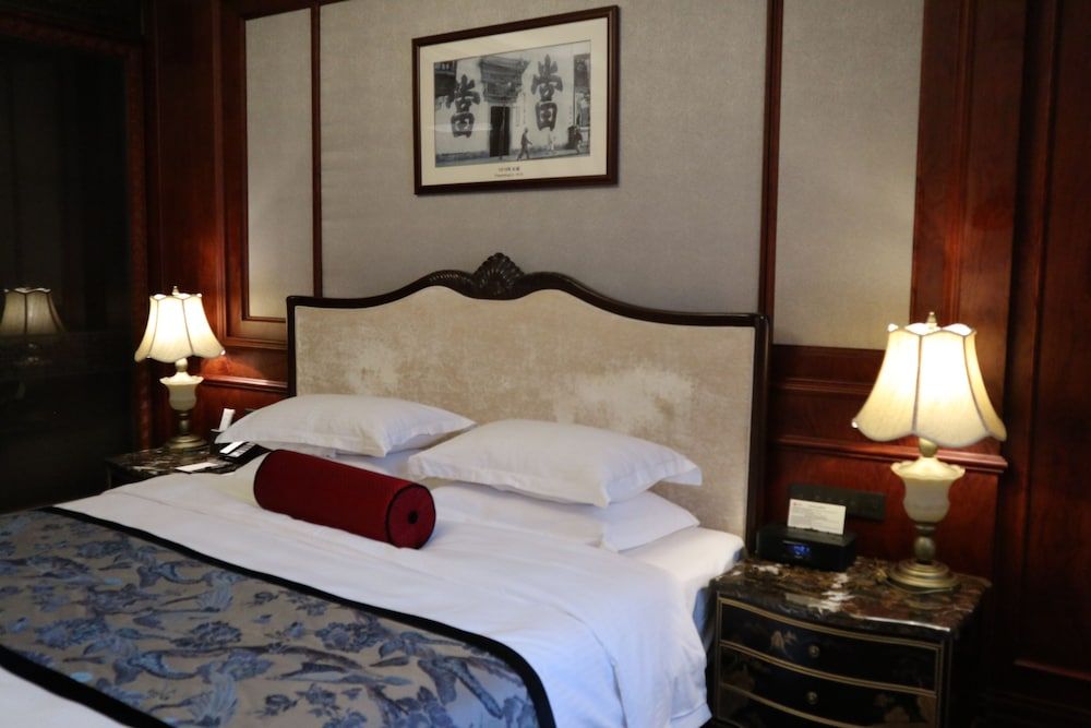 Shanghai Donghu Hotel Room, Garden View