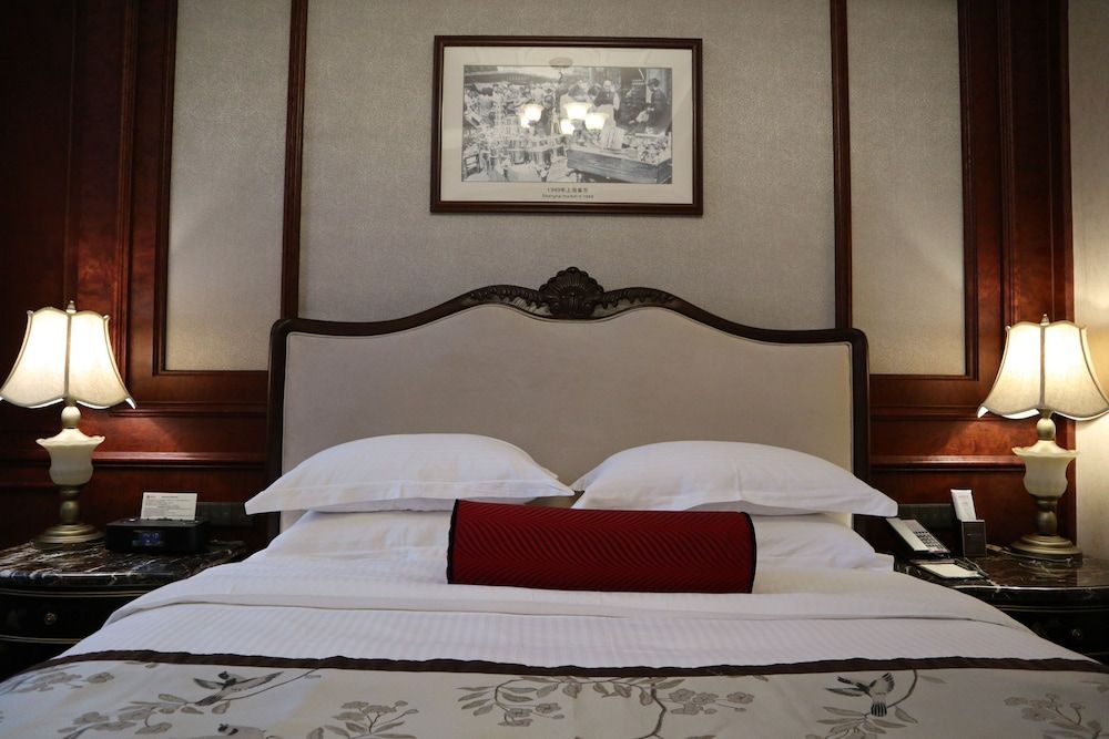 Shanghai Donghu Hotel Room, City View