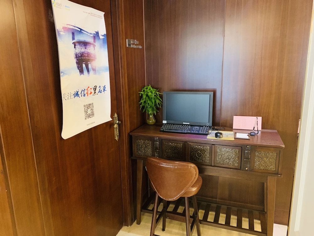 undefined Metropolo Shanghai Minhang Hotel 4