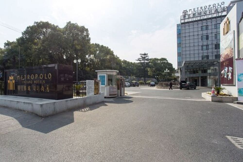 undefined Metropolo Shanghai Minhang Hotel 3