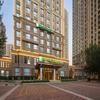 Holiday Inn Express Shenyang Tawan by IHG
