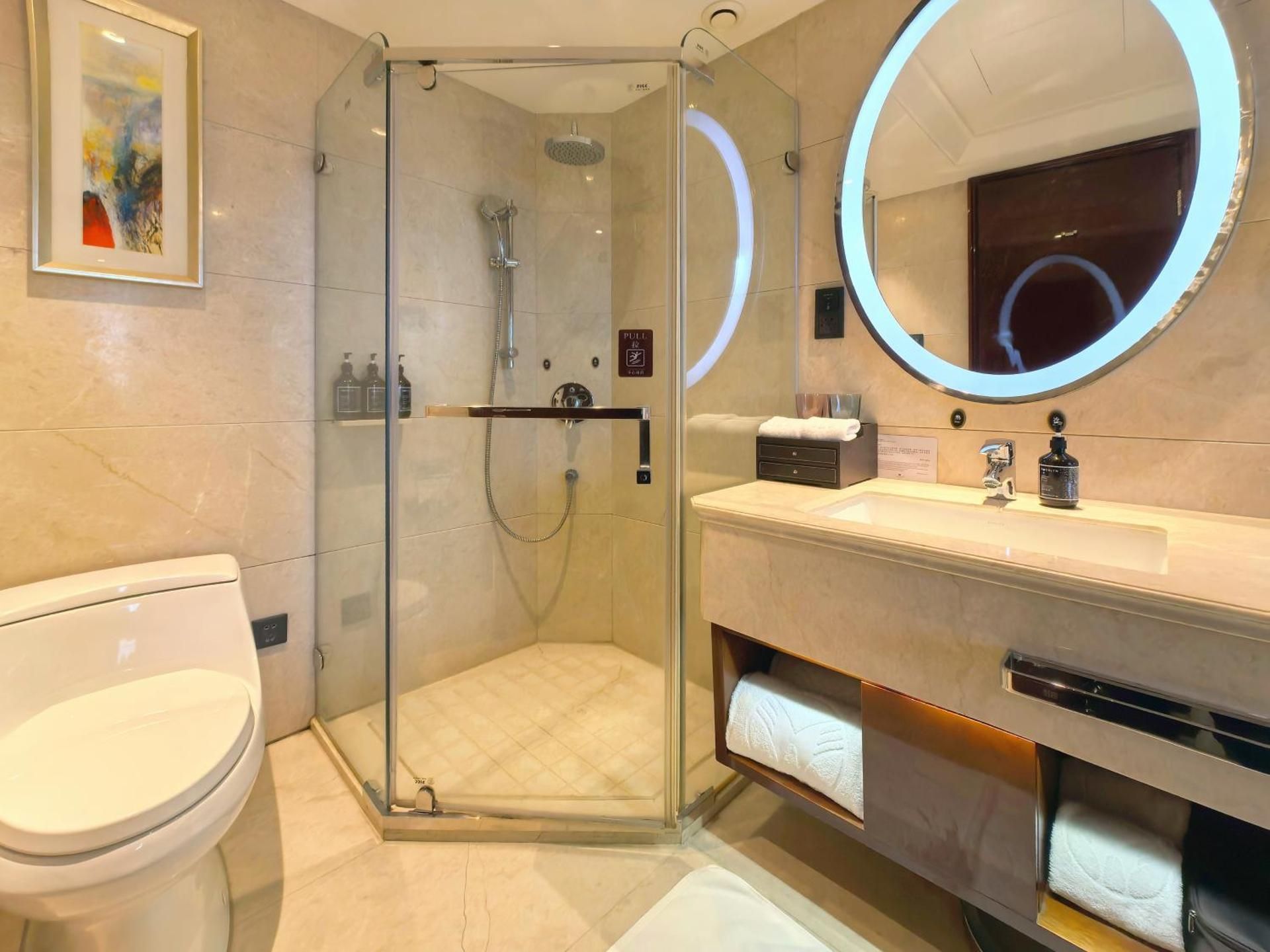 Shaoxing Xianheng Grand Hotel Deluxe Business King Room - Smoking 3