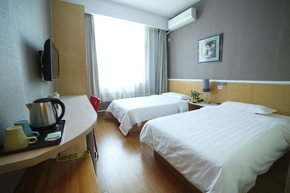 undefined Sicily Hotel - Beijing Railway Station Temple of Heaven Dongmen Subway Station