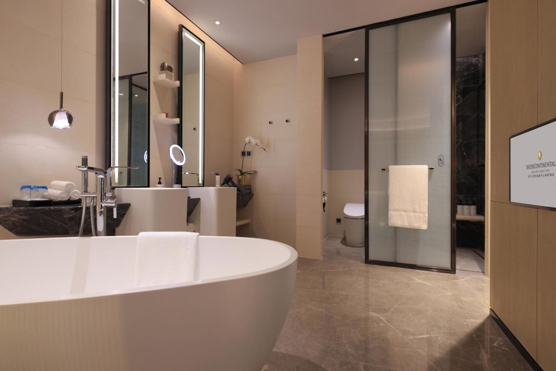 undefined InterContinental Beijing Sanlitun by IHG 4