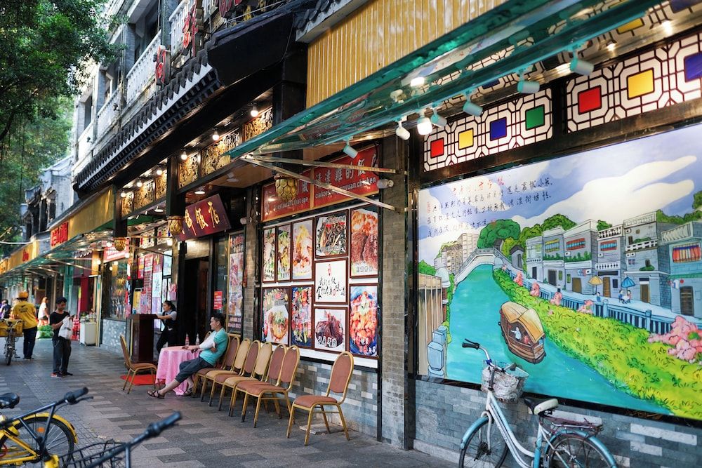 City View from Property