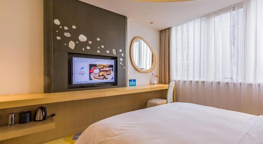 undefined BeiJing Qianyuan Hotel 3