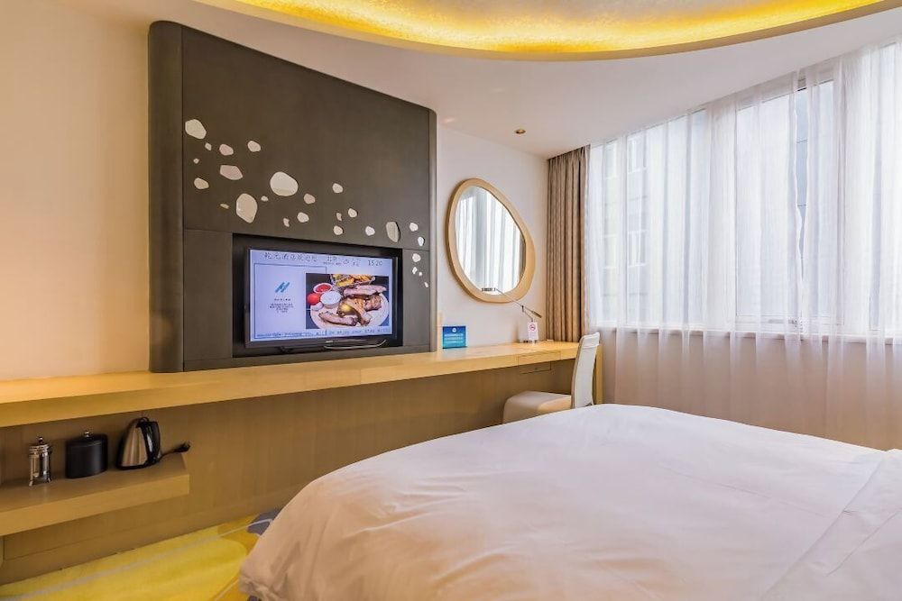 BeiJing Qianyuan Hotel Cosmic Comfort Room