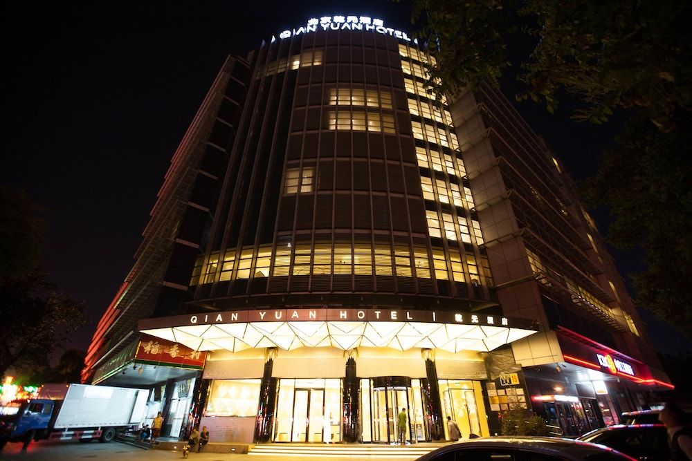 undefined BeiJing Qianyuan Hotel 2