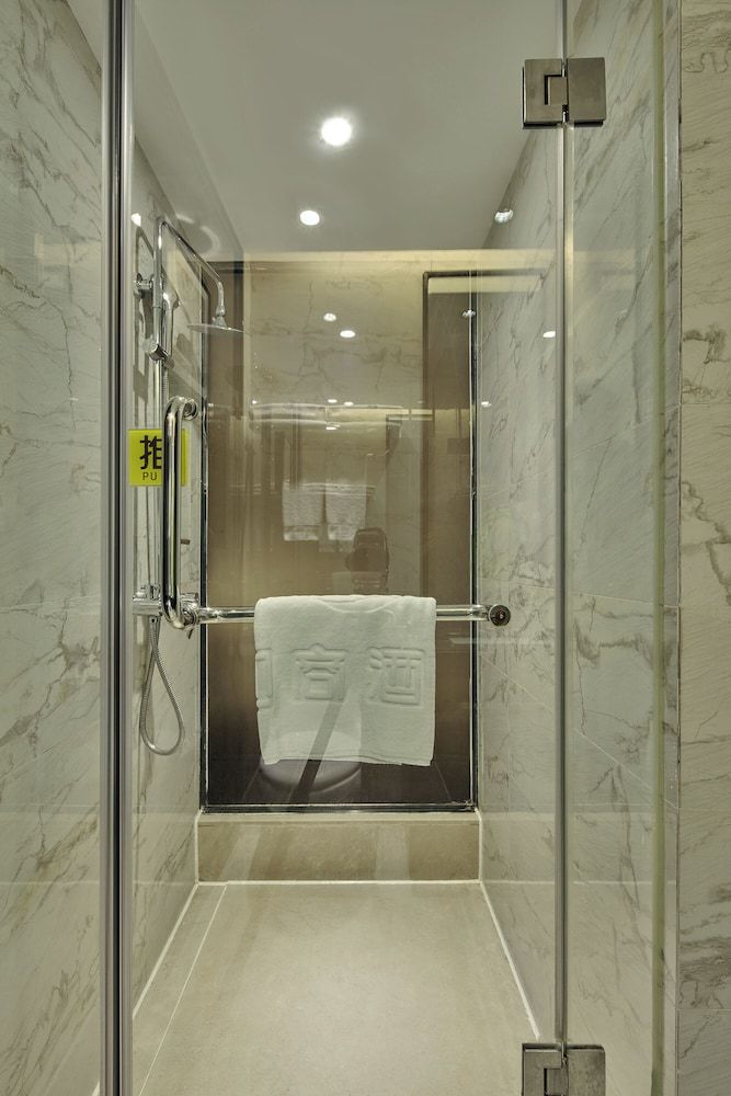 undefined Insail Hotels Huanshi Road Taojin Metro Station Guangzhou 8