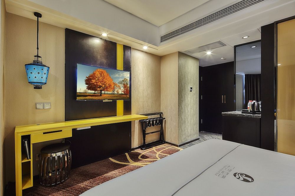 undefined Insail Hotels Huanshi Road Taojin Metro Station Guangzhou