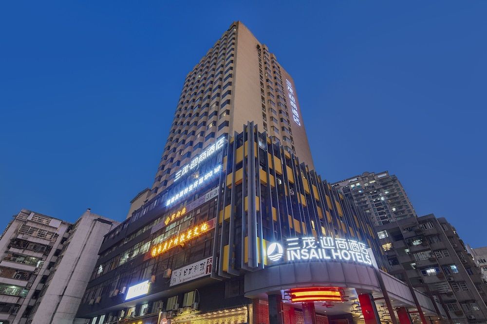undefined Insail Hotels Huanshi Road Taojin Metro Station Guangzhou 6