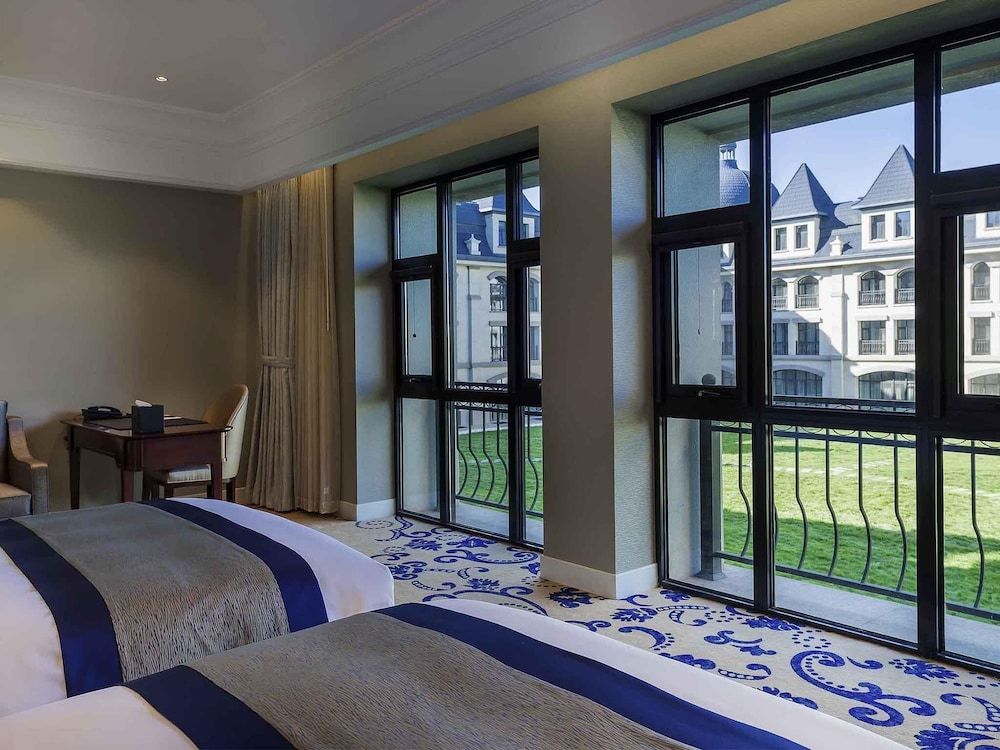 Pullman Tangshan