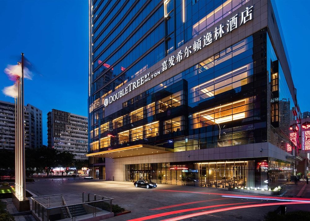 undefined DoubleTree by Hilton Hotel Chongqing Nan'an