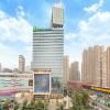 Holiday Inn Express Changzhou Lanling by IHG
