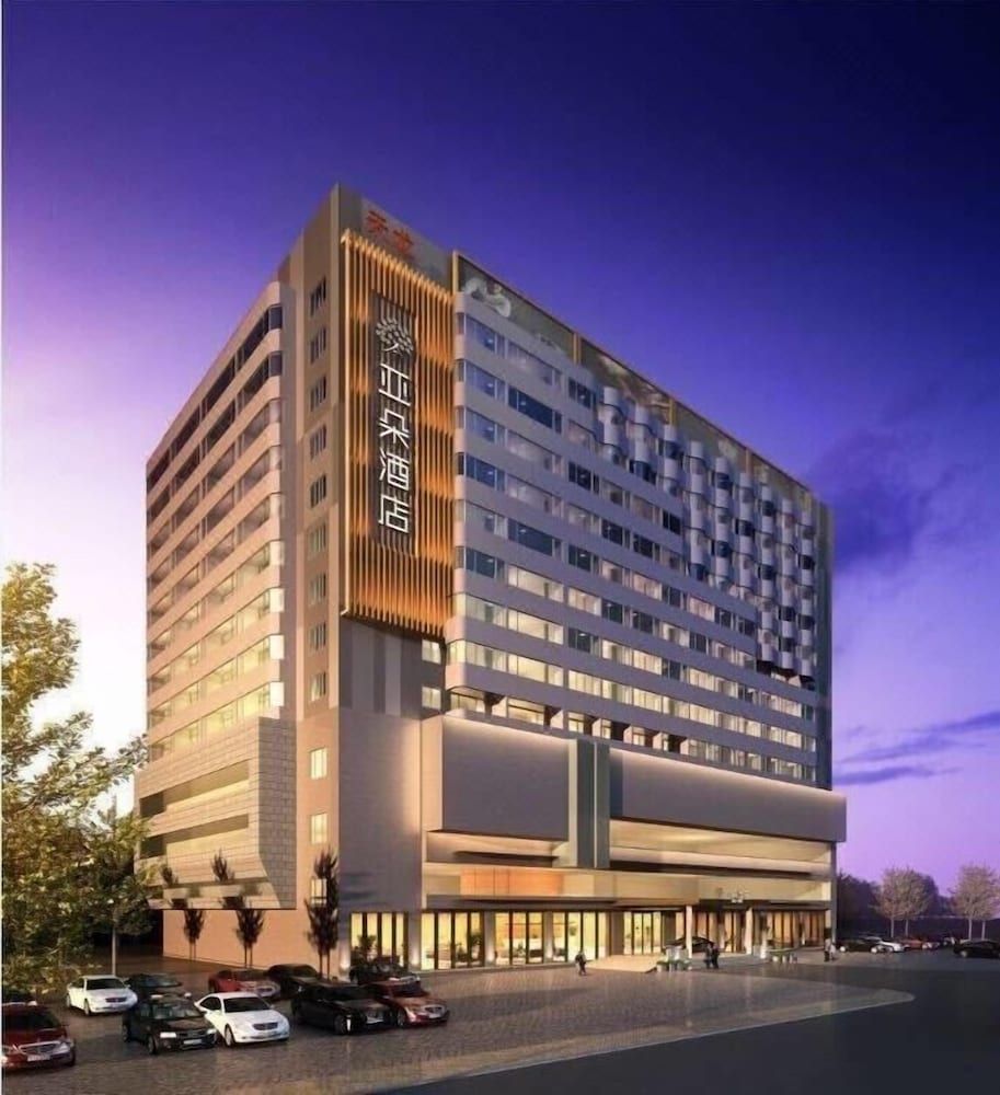 undefined Atour Hotel Tianhe Guangzhou 7