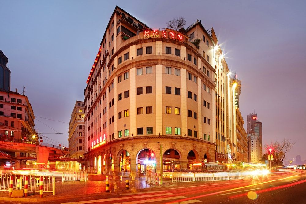 undefined Xinhua Hotel 6