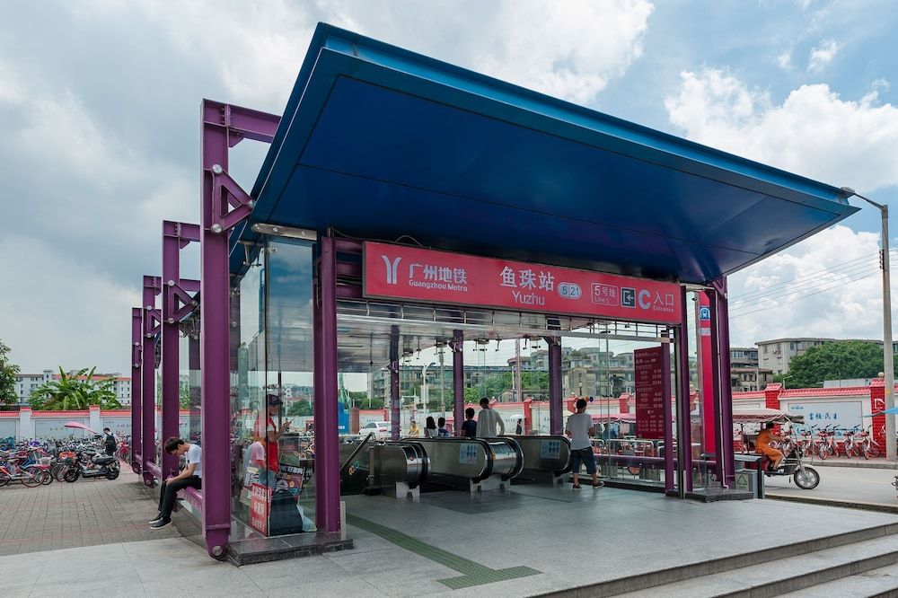 undefined Yu Zhu Wan Hotel 7