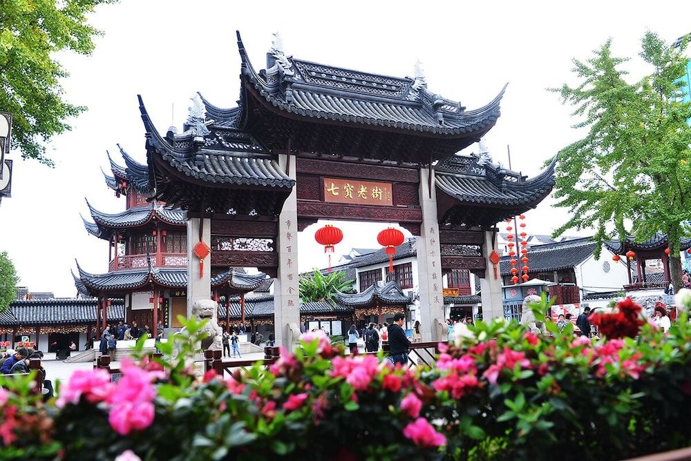 undefined Cordis Shanghai Hongqiao 6