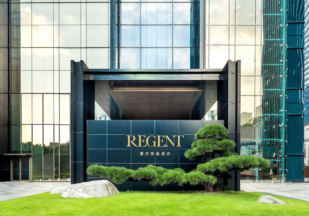 undefined Regent Chongqing
