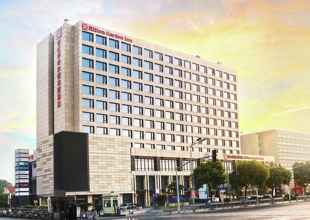 undefined Hilton Garden Inn Shanghai Hongqiao NECC 6