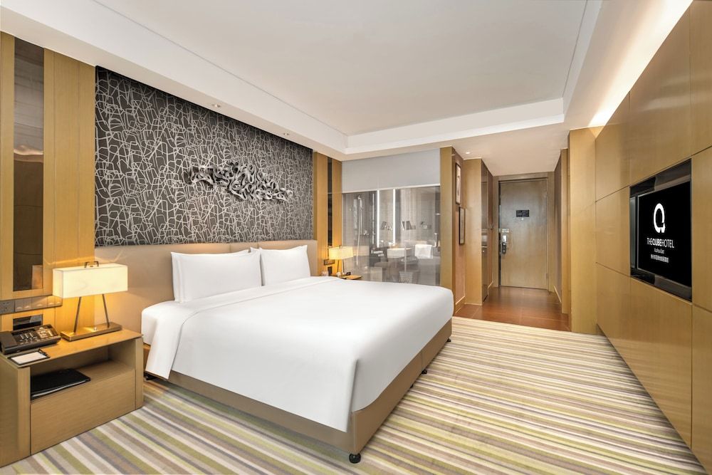 The Qube Hotel Xuzhou East Bussiness King Room
