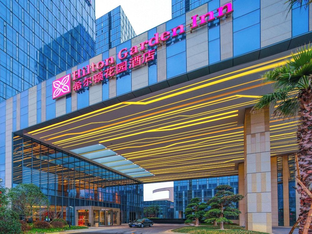 undefined Hilton Garden Inn Ningbo 6