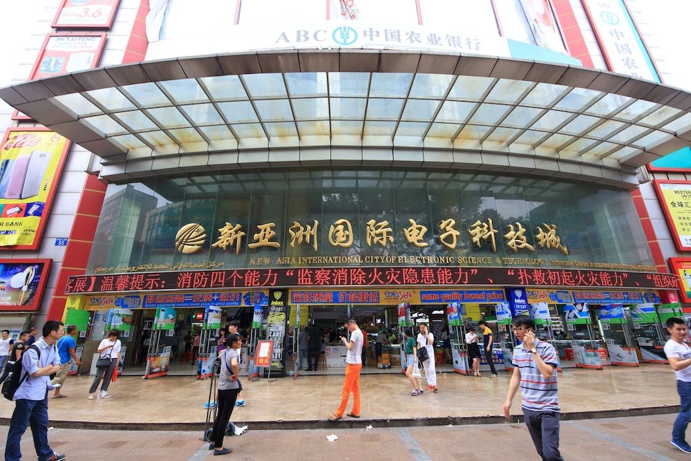 undefined Nan Fang Da Sha Hotel 7