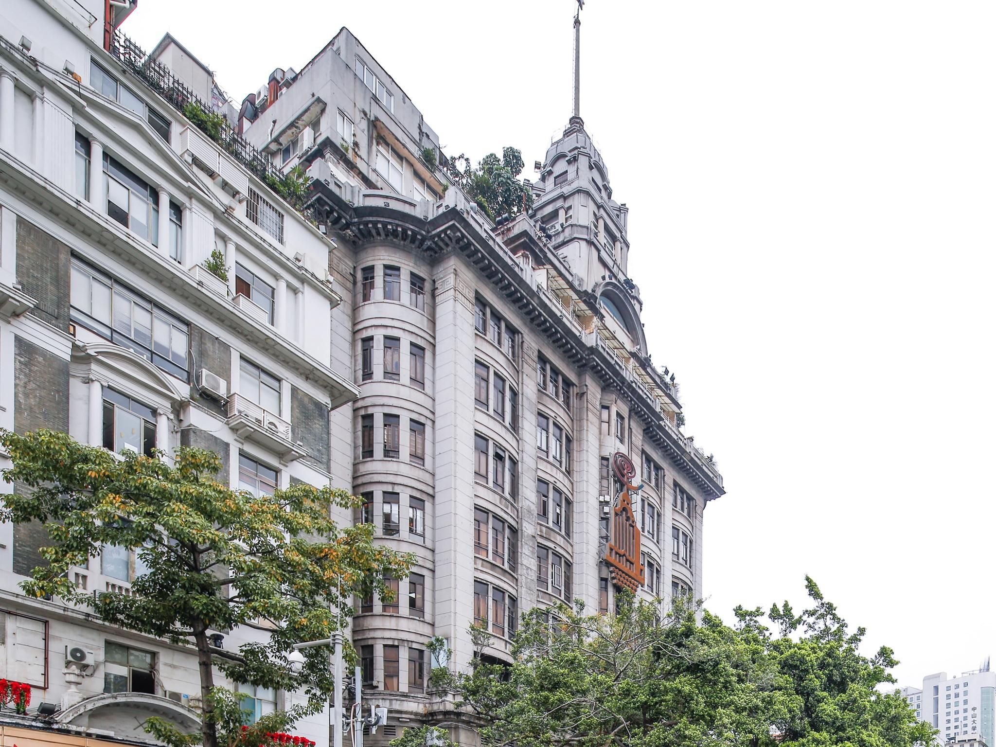 undefined Nanfang Dasha Hotel 6