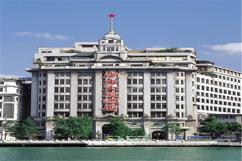 undefined Nan Fang Da Sha Hotel 8
