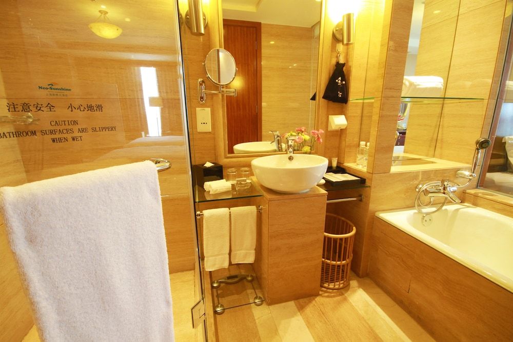 undefined Shanghai Neo-Sunshine Hotel 9